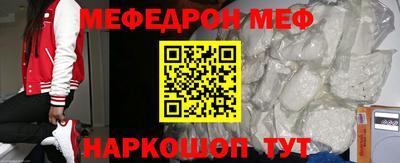 крисы Кумертау