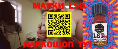 стаф Кунгур