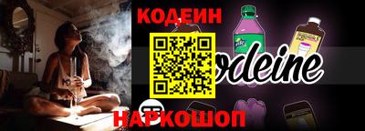 крисы Кумертау