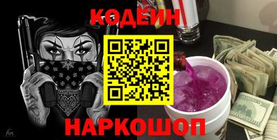 крисы Кумертау