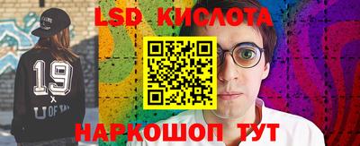 крисы Кумертау