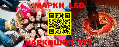 крисы Кумертау