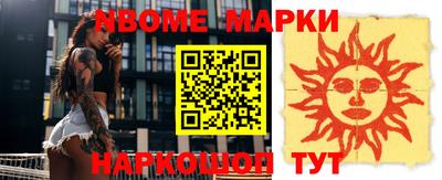 крисы Кумертау