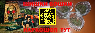 стаф Кунгур