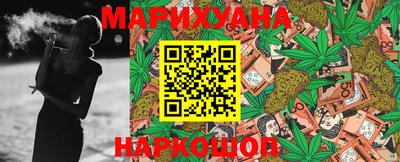 крисы Кумертау