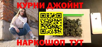 крисы Кумертау