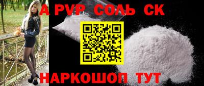 хмурый Кулебаки