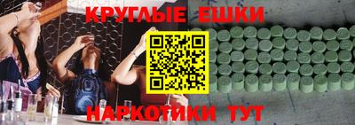 хмурый Кулебаки