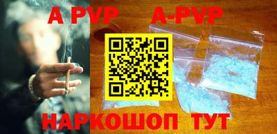 крисы Кумертау