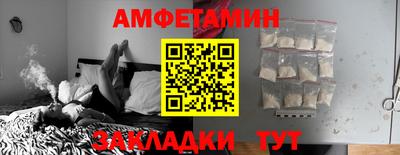 хмурый Кулебаки