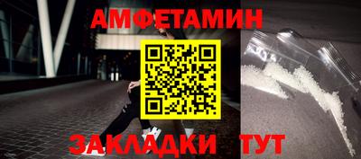 крисы Кумертау