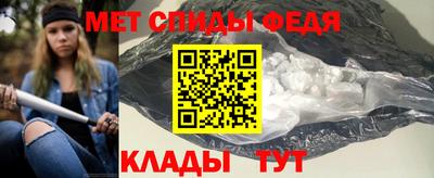 стаф Кунгур