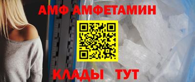стаф Кунгур