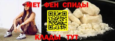 стаф Кунгур