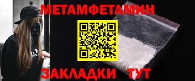 стаф Кунгур