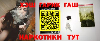 стаф Кунгур