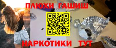 крисы Кумертау