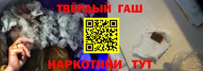 крисы Кумертау