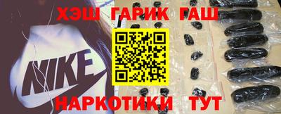 стаф Кунгур