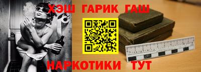 крисы Кумертау
