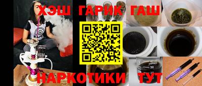 стаф Кунгур