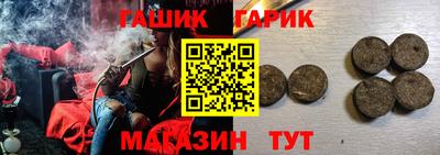хмурый Кулебаки