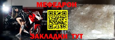 хмурый Кулебаки